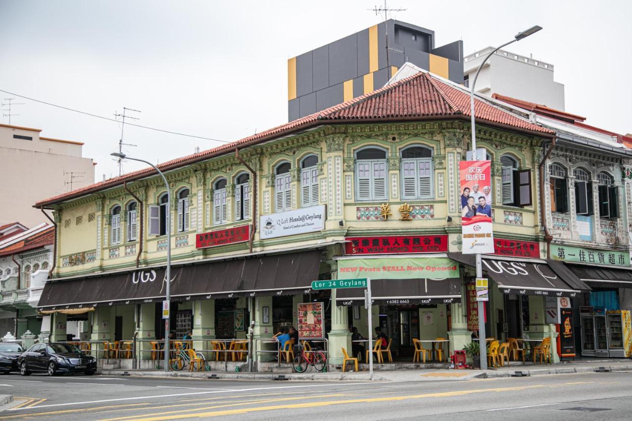 Q Loft Hotels@Geylang Singapore Esterno foto