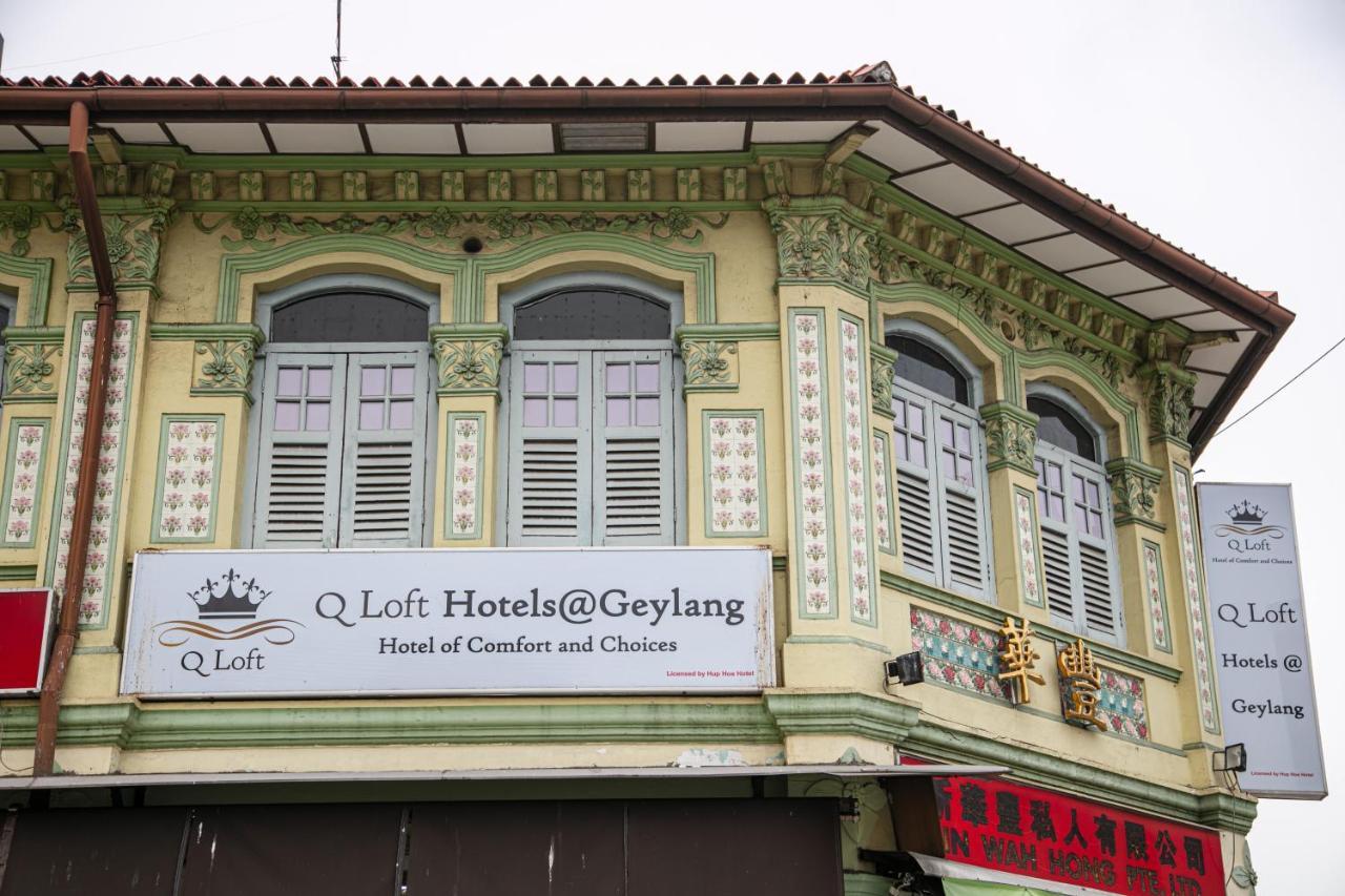 Q Loft Hotels@Geylang Singapore Esterno foto