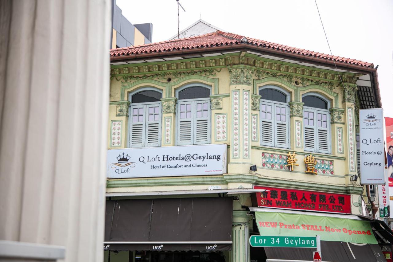 Q Loft Hotels@Geylang Singapore Esterno foto